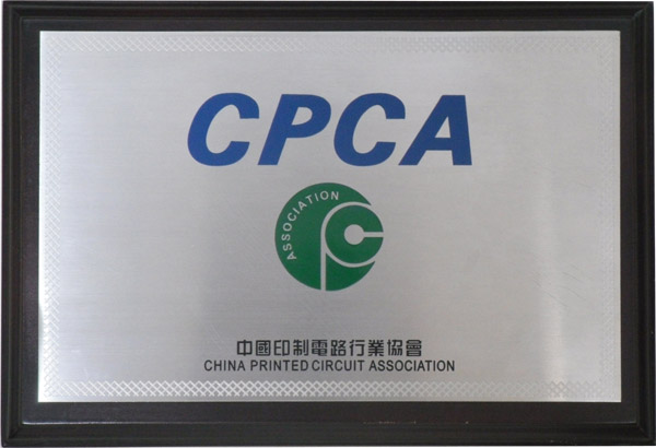 CPCA會員